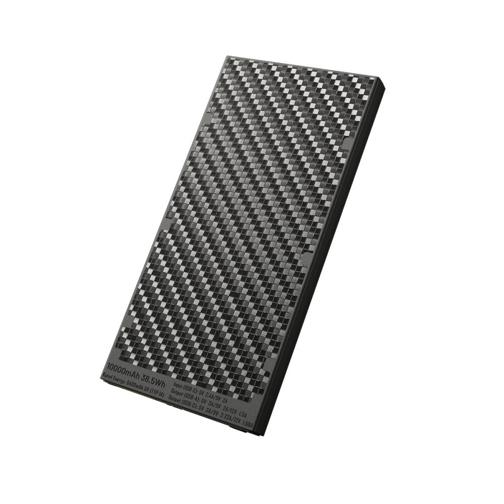 Nitecore Powerbank NB10000 GEN2_000452_01